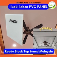 6FT PVC Ceiling Wall Panel Home Ceiling/Wall Waterproof 30cm x 8mm (Ready Stock) Support Max to 22FT