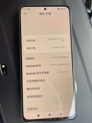 Redmi Note 11 Pro+ 5G 256GB