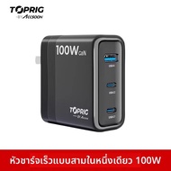 SUBEN | ชาร์จเร็ว 4 ช่องสำหรับแบตเตอรี่ LP-E6/E6NH