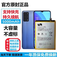 ♂❦✤❏☬◇Suitable for OPPO A32 battery original A55 A93S A53 new 5G version A35 A92 A72 mobile phone battery
