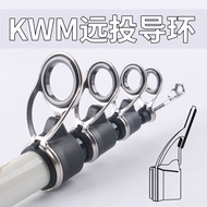 Yixi Vibrate Out Long-Casting K-Ring Slanted Wire Ring Sea Rod Guide Ring Fishing Rod Ring Stainless