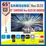Samsung - 65" SAMSUNG Neo QLED 8K QN900D QA65QN900D 65QN900D 65QN900