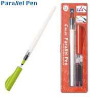 Japan Pilot Parallel Pen Pen|Mingjin Stationery Pilot Pen