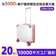 Women's Suitcase with Combination Lock, Square Color Block Design, Lightweight Zipper Luggage1820Sma