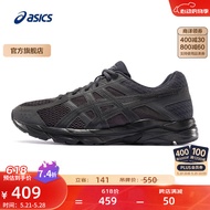 亚瑟士ASICS男鞋透气跑鞋运动鞋缓震舒适跑步鞋 GEL-CONTEND 4 黑色/黑色 42