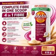 MetaMucil Meta Mucil 4 in 1 Fibre Supplement 616g | No Added Sweeteners | Supports Digestive Health