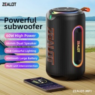 ZEALOT MP1 Portable Bluetooth Speaker High Power (60W/8000mAh)