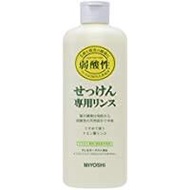 玉之肌 無添加專用肥皂潤髮乳 350ml