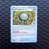 Pokemon TCG Cards (ID) - Fsl Tengk Us - Shadow Threat Set (MA5) - Mint
