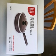 日本製鐵易潔鑊 24CM