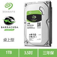 (好康 兩入組) 希捷 Seagate【BarraCuda】新梭魚 1TB 3.5吋 SATAⅢ硬碟(ST1000DM010)