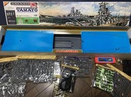 八田元氣小棧: 全新日版 NICHIMO YAMATO日本海軍超弩級戰艦-大和號 1:200 已絕版20年老件