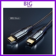 Mcdodo 100W SuperCharge 5A 1.2M Type-C To Type-C Cable CA-812