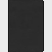 ESV Student Study Bible (Trutone, Black)