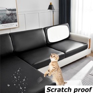 PU Sofa Seat Waterproof Cushion Cover Stretch Chair Cover Washable Dustproof Removable Slipcover 1/2/3/4 Protective Sofa Seat