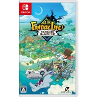 Fantasy Life i: The Girl Who Steals Time (Multi-Language)