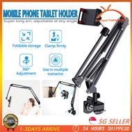 【Ready Stock】360°Arm Tablet Stand Tablet Smartphone Bed Phone Holder Desktop Lazy Holder Bracket