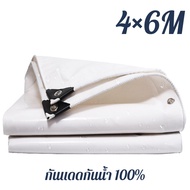 【OKADI】ผ้าใบกันแดดกันฝน100% สีขาว กันน้ำทั้งสองด้าน ผ้าใบ PEฝาครอบกันน้ำ ขนาด2*2M 2*3M 3*3M 3*4M 3*5