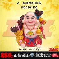 2寸 金錢佛 紅彩衣 2寸 金钱佛 红彩衣 2 INCH JIN QIAN FO RED COAT HB0201RC