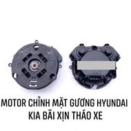 KIA HYUNDAI MORNING K3 CERATO FORTE I10 87612A7000 mirror control Motor