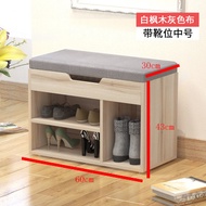 IKEA shoe bench Shoe cabinet modern minimalist creative shoe rack multi-functional shoe storage cabi