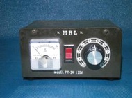 測試良品  MRL   PT-3A   110V   AC  穩壓變壓器