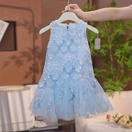 BBGirls Summer Mermaid Scale Sequin Dress Sleeveless Mesh Pearl Vest Skirt Sweet Style New 2025 Glit