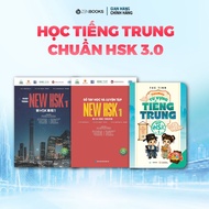 NEW HSK 1 Textbook Combo + New HSK 1 Handbook and Practice + NEW HSK 1 Chinese Vocabulary Takenote 1
