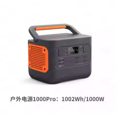 1000 v2 Portable Power Station,1500W AC/100W USB-C Output, 1 Hr Fast Charge, Solar GeneratorSolar Pa