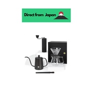 TIMEMORE TIMEMORE Coffee Set Kuriko C3 Coffee Mill Coffee Supplies 6 Set Hand Ground Coffee Drip Set with Stainless Steel Mortar Coffee Dripper Pot Convenient Home Use Gift Box