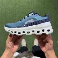 On Cloudmonster