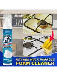 多功能泡沫廚房除油污清潔劑,可用於爐灶、抽油煙機、廚房器具和其他頑固的油漬和鏽漬去除(100毫升/3.38盎司)
