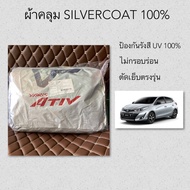 Silver Coat YARIS ATIV