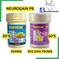 Neurogain PB 500mg 30's/ 300 DHA 700mg 30's (Pregnant & Breast-feeding Women)