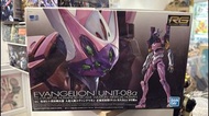 全新 Bandai RG EVA Evanglion Unit-08a 新世紀福音戰士 8號機 模型