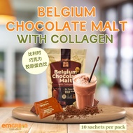 EMGRAIN VEGAN COLLAGEN WITH BELGIUM CHOCOLATE MALT  (10 SACHETS PER PACK)