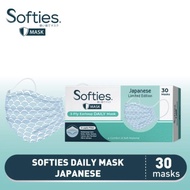 Masker softies daily japanese 30s