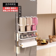 Storage Storage Rack Cup Holder Water Cup stanley Cup Storage Rack stanley Cross-Border Multifunctio