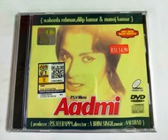 Bollywood Hindi Movie Aadmi Original VCD Dilip Kumar Waheeda Rehman Manoj Kumar (Malay Subtitle)