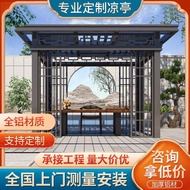 Gazebo Halaman Luaran Aluminium Aloi Gazebo Pavilion Halaman Vila Gaya Cina Baharu Gazebo Aluminium 