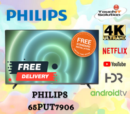 [INSTALLATION] Philips 65 Inch 65PUT7906 4K UHD Android TV 65PUT7906 (1-14 days delivery)