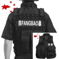 Campus security vest multifunctional stab proof vest tactical vest riot training vest security summe