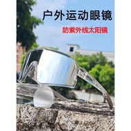 ELICIT Outdoor Sports Anti-Ultraviolet Sunglasses Road Bike Bicycle Cycling Glasses Climbing Hiking 
