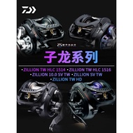 DAIWA ZILLION DAIWA ZILLION Drop Wheel 1516 DAIWA 1514 Freshwater Sea Fishing Long Cast Lure Wheel