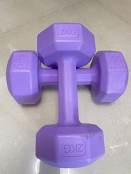 2KG 紫色啞鈴