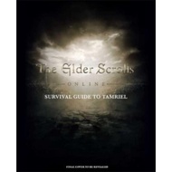 The Elder Scrolls The Elder Official Survival Guide English Original Tori Schafer The Elder Scrolls 
