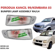 PERODUA KANCIL PETAK 99 & KEMBARA 03 BUMPER LAMP ALBINO ASSEMBLY // SIGNAL FOG LIGHT ASSEMBLY