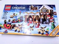 全新 LEGO Creator Santa's Workshop 10245 聖誕 屋