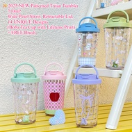 2025 Tritan 710ml | Pearl Straw Retractable Lid | 14 Designs Lifetime Print FREE BrushHT99 56HQ