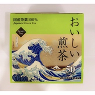 Japanese Green Tea（Sen Cha）2 Gram X 50 Teabag